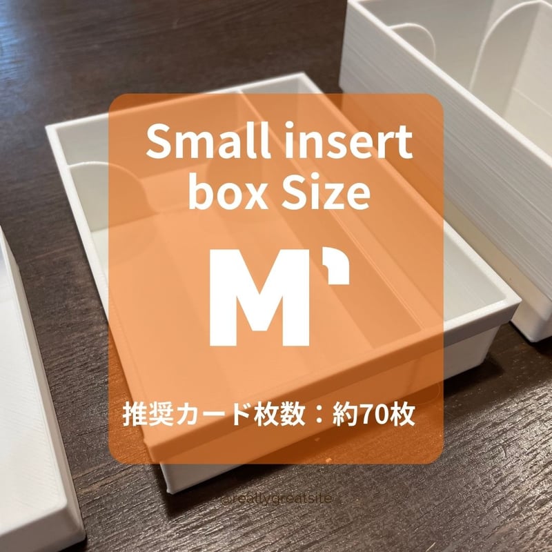 カードスリーブ おまとめ品 計40個 カードスリーブ おまとめ品 計40個 カードスリーブ おまとめ品