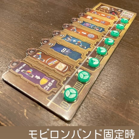 ニュークレウム 実験ボード用補強ボード