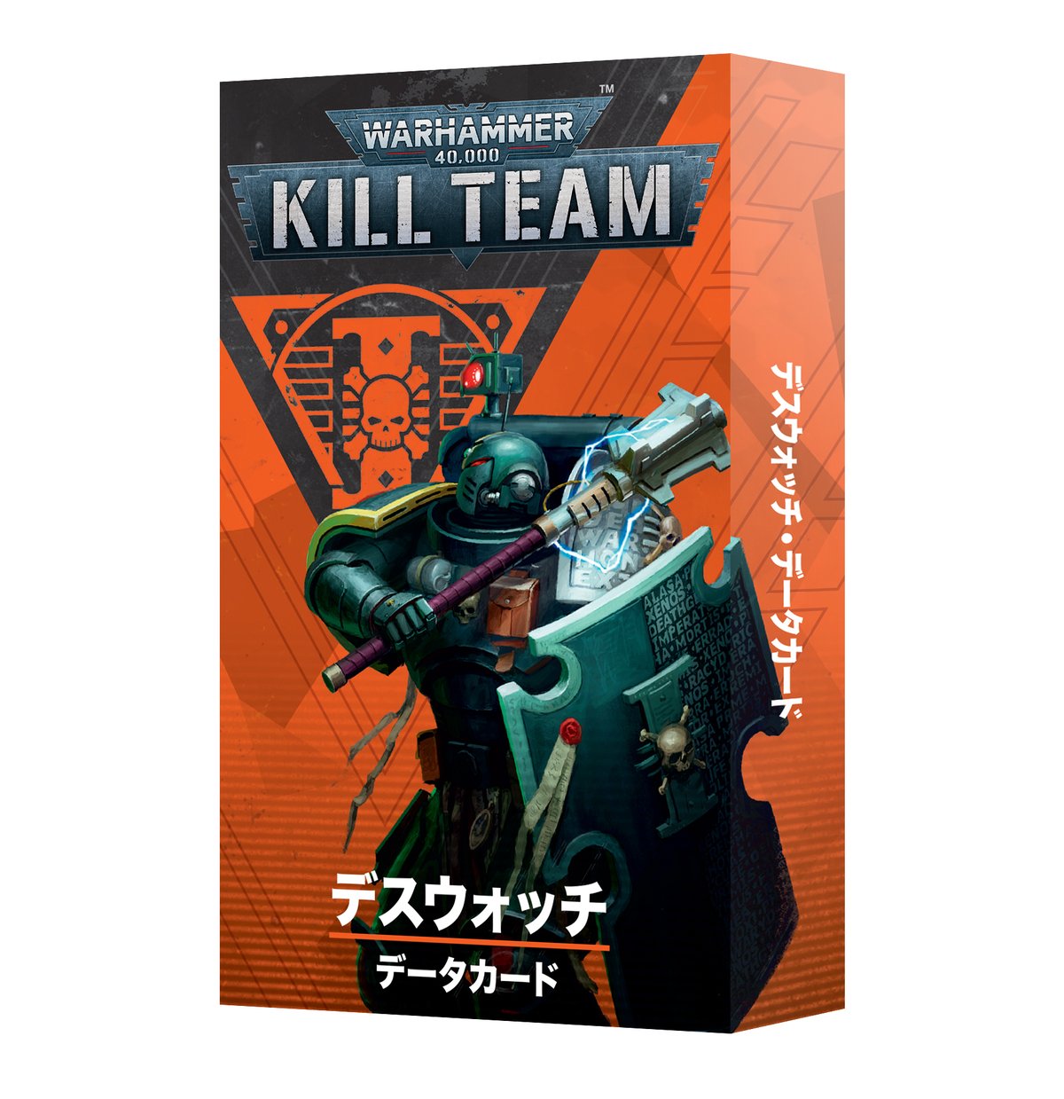 デスウォッチ キルチーム WH40k】 キルチーム：デスウォッチ / KILL TEAM: DEATHWATCH | ウォー