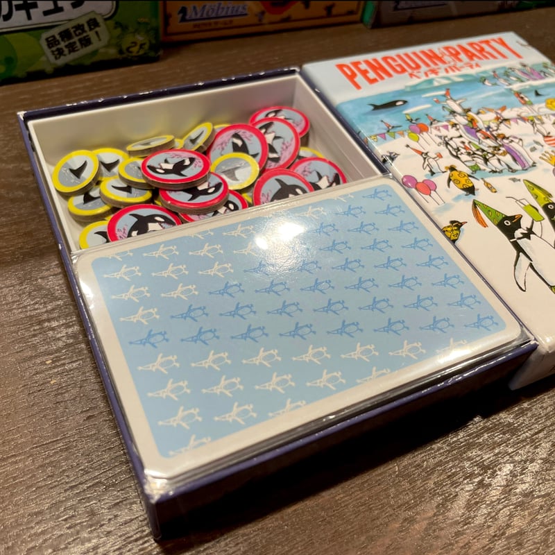 小箱用スリーブ対応インサート（トークンBOXあり） | シンキング