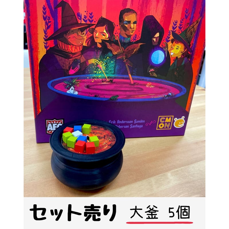 最終値下げ ワールドウィッチーズ　複製原画　額縁入りセット dc66f4c10deaae6d95e81b096a0dbb