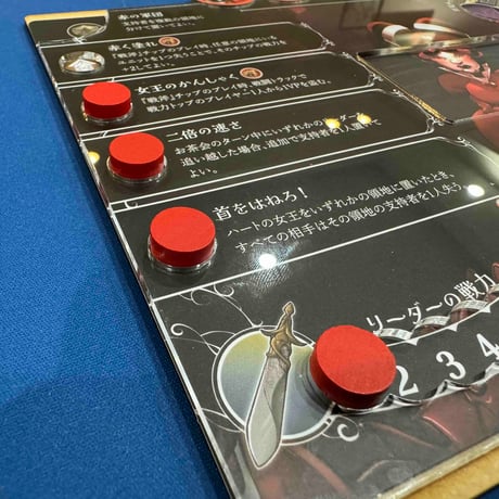 ワンダーランズ・ウォー用オーバーレイ