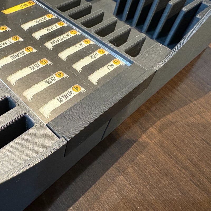 ドミニオン用インサートケース | シンキングファクトリー オンラインストア