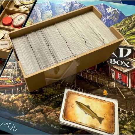 【ゲムマ2026春・現地渡し】ヌースフィヨルドBIGBOX用インサートケース