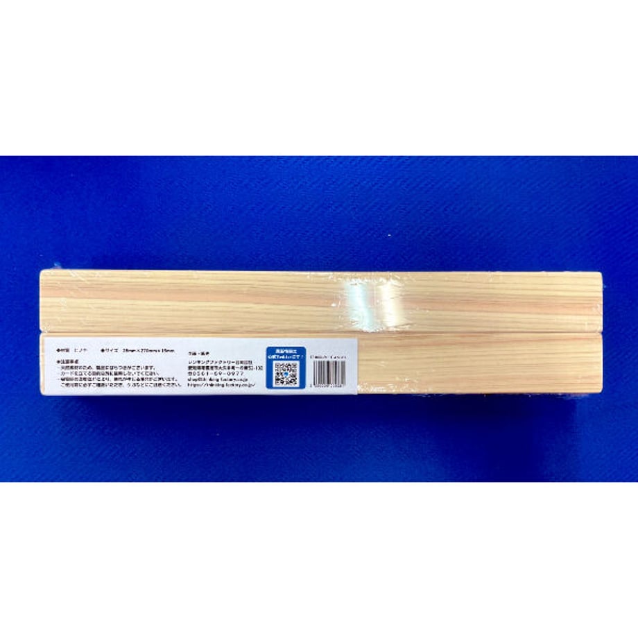 670fcaf65ec8250e6eb0beb8