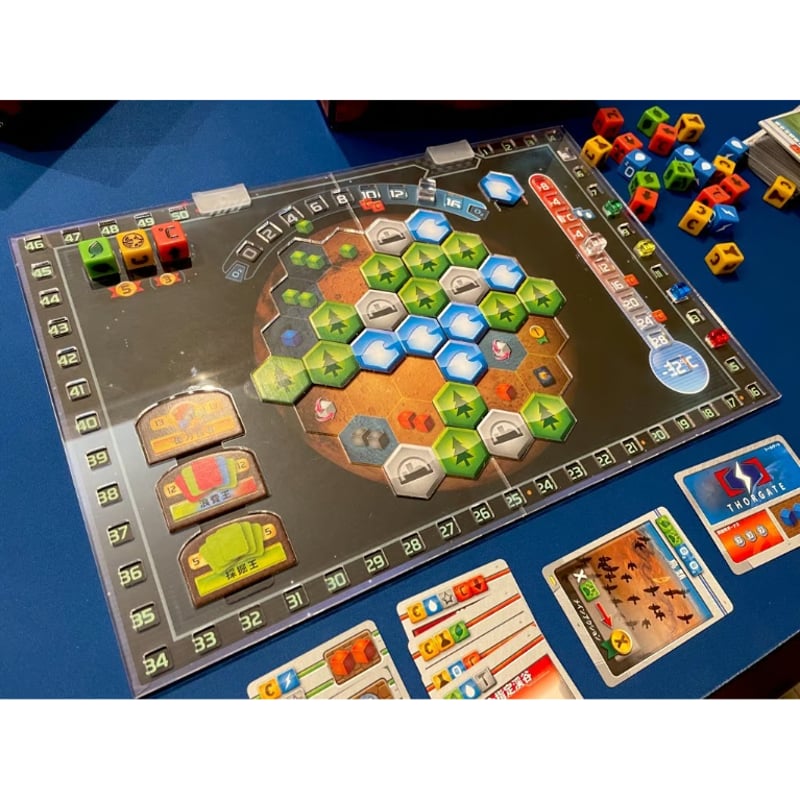 宅配便発送］テラフォーミングマーズ：ダイスゲーム オーバーレイ