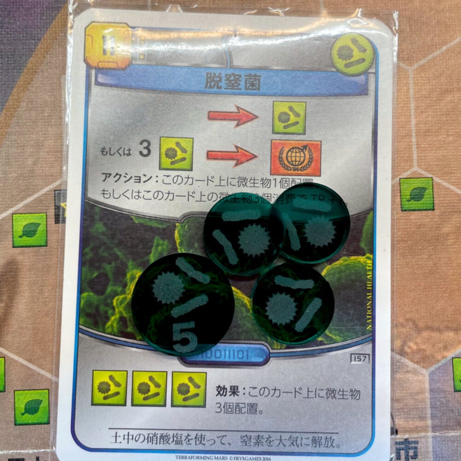 640476ef97c2451d64a92b89