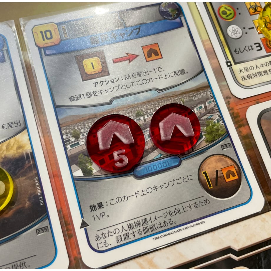 657ac0f8d397ae002f4cc1d1