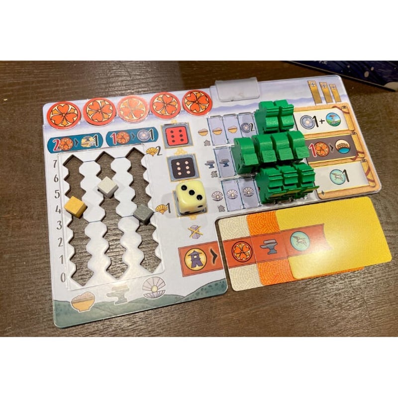 ボードゲーム　まとめ売り　２０個セット Yahoo!オークション -「(詰め合わせ 福袋 まとめ 大量)」(ボード