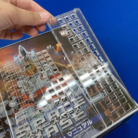 【ゲムマ2026春・現地渡し】スペースベース オーバーレイ　【個人ボードのみ】