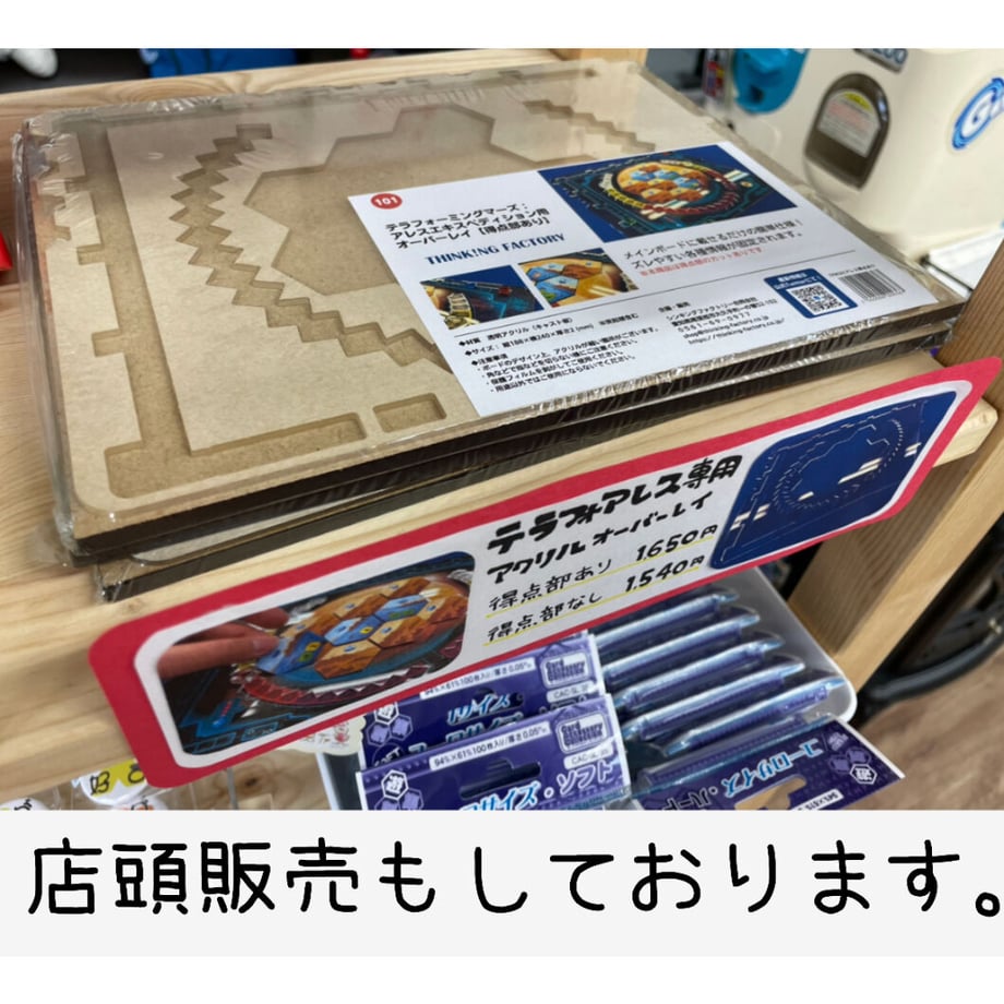 621af8581dca3275cb682801