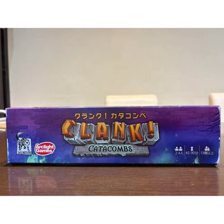 クランク！カタコンベ用インサートケース