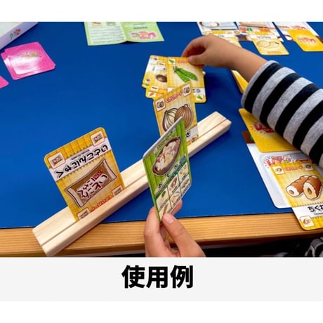 【終売】檜のカードスタンド　4本セット