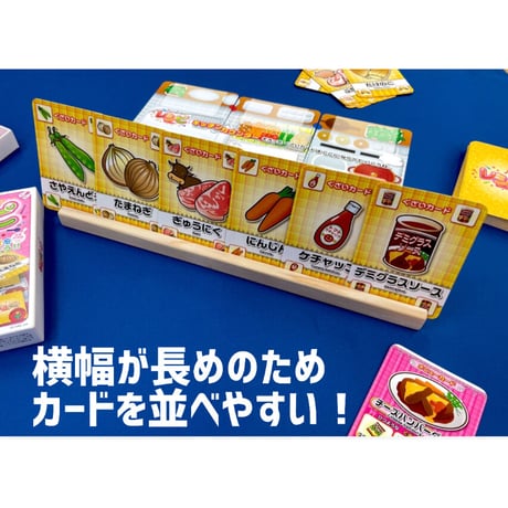 【終売】檜のカードスタンド　4本セット