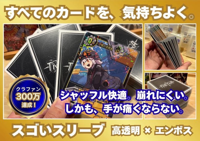 思考囲い　4枚セット en_199a7c825a.jpg