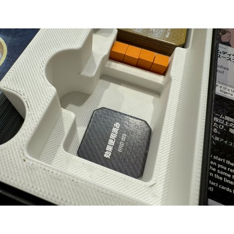 【ゲムマ2026春・現地渡し】スペース・インベスターズ用インサートケース（10mmキューブ付き）
