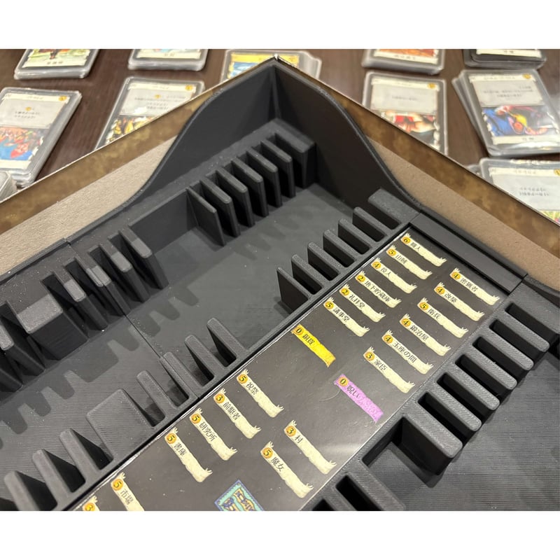 ドミニオン用インサートケース | シンキングファクトリー オンラインストア