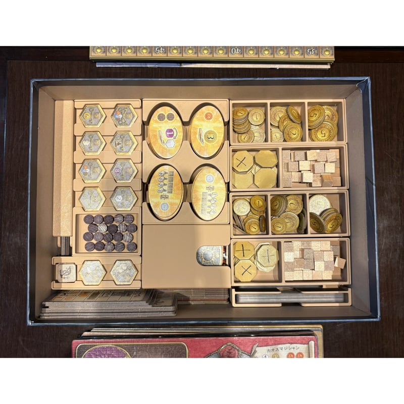 納期：ご注文から約4週間後】テラミスティカ ビッグボックス用