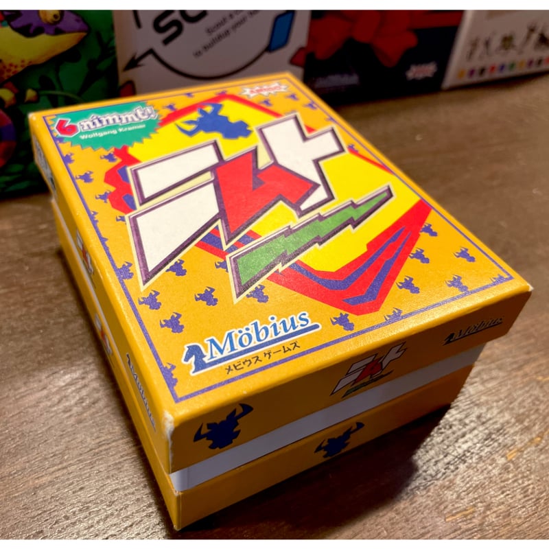 マリア　ボードゲーム　和訳　スリーブ付き ニマリア、名古屋のボードゲームショップ、ゲームストア