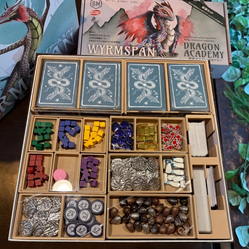 ワイアームスパン用インサートケース | シンキングファクトリー