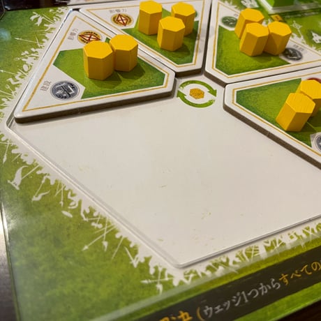 クルセイダーズ基本用オーバーレイ