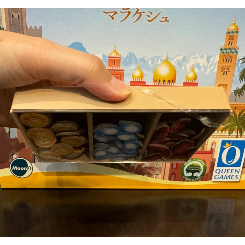 マラケシュ用インサートケース | シンキングファクトリー オンラインストア