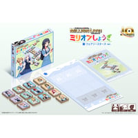 ミリオンしょうぎ　３種セット