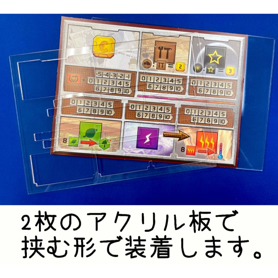 63789350d7e1d8535f5104d1