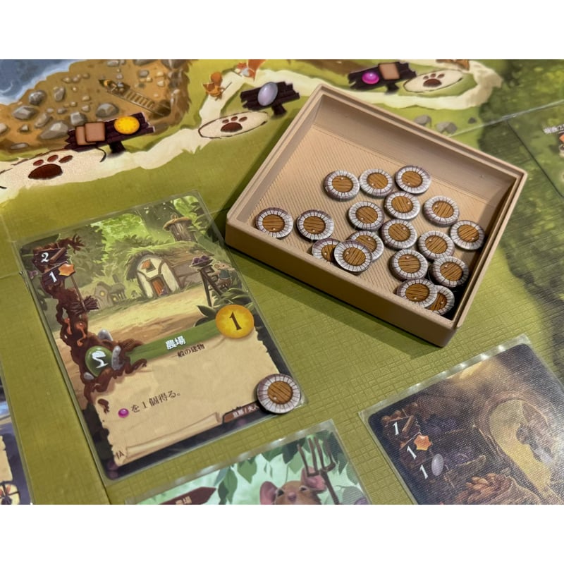 チェス 木製 三人用 Troika/トロイカ 希少】チェスセット 木製 三人用