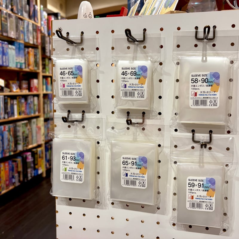 11月1日以降順次発送予定】スゴいスリーブ 【片面エンボス