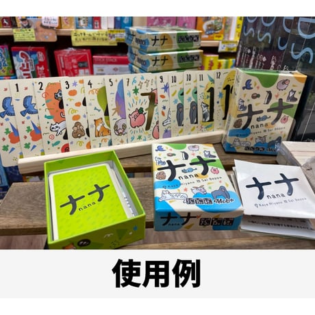 【終売】檜のカードスタンド　4本セット