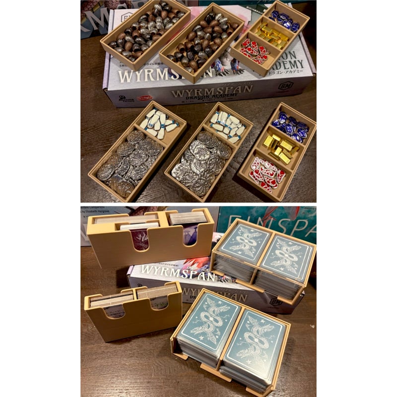 ワイアームスパン用インサートケース | シンキングファクトリー