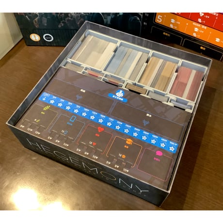 ヘゲモニー用インサートケース