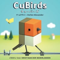 キューバーズ　日本語版