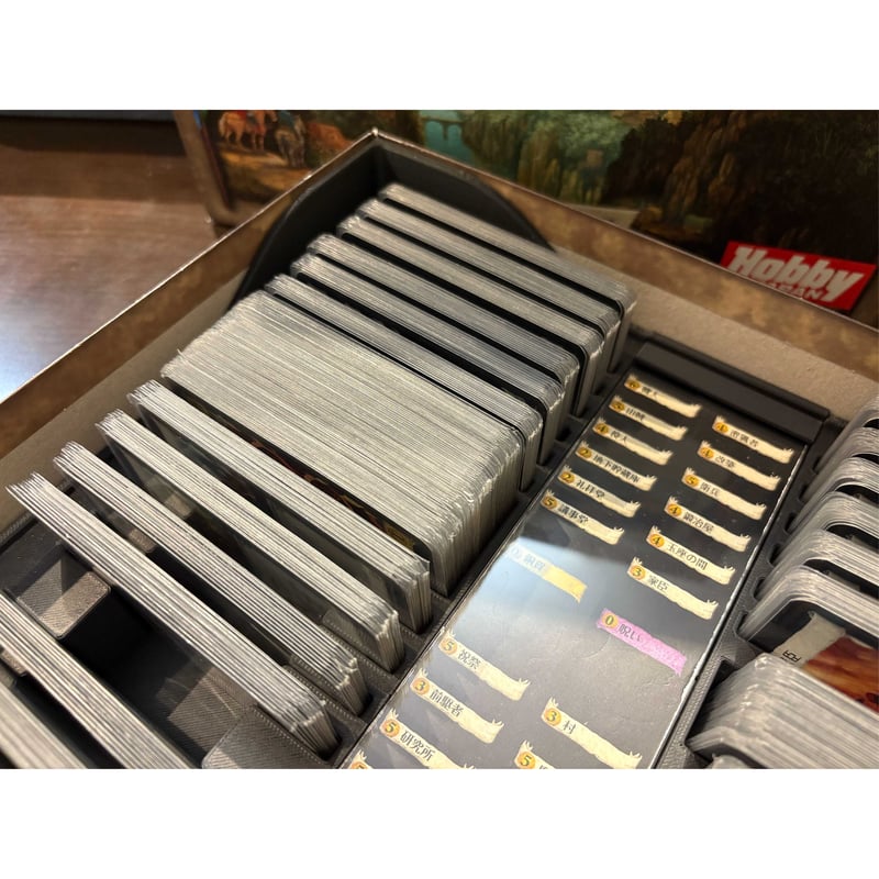 ドミニオン用インサートケース | シンキングファクトリー オンラインストア