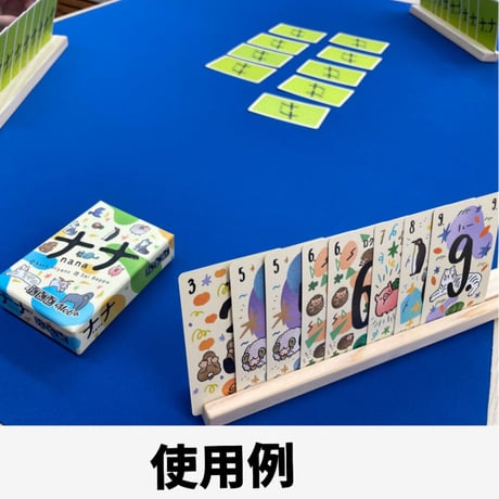 【終売】檜のカードスタンド　4本セット