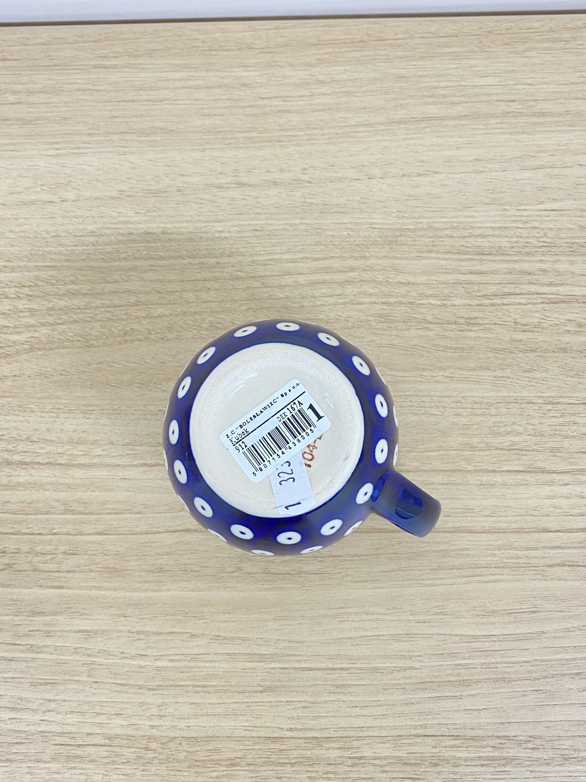 ポーリッシュマグ（小） Z912－167Aザクワディ社 | lilia