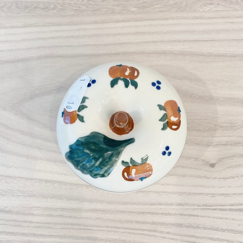 りんごポット（小）Z1899-D340 ザクワディ社 | lilia