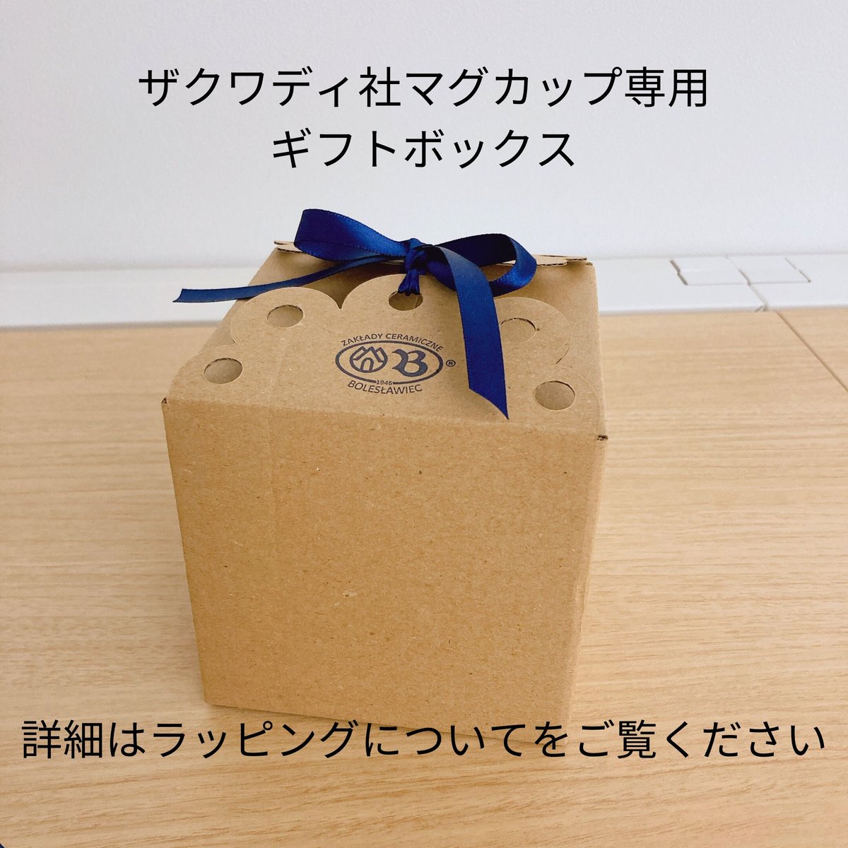 ギリギリ価格☆ディズニーOLIVER 陶器製コップ ギリギリ価格☆ディズニーOLIVER 陶器製コップ
