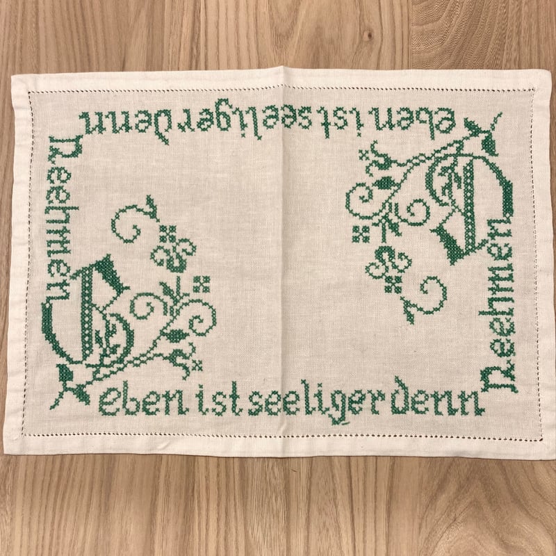 ドイツのクロス019 | lilia