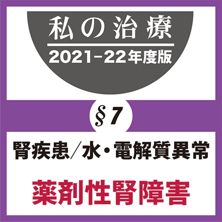 6184e6072b3ca10c7b0fda42
