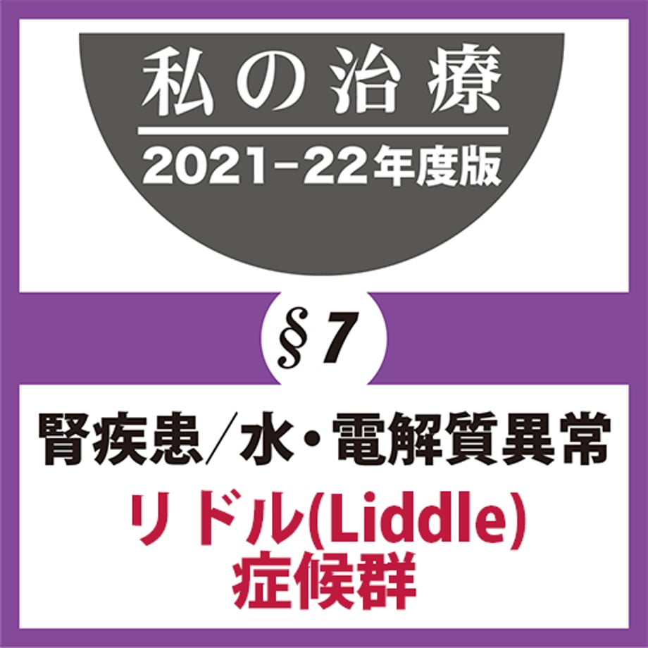 6184eadb54ddd82a371f9d9e