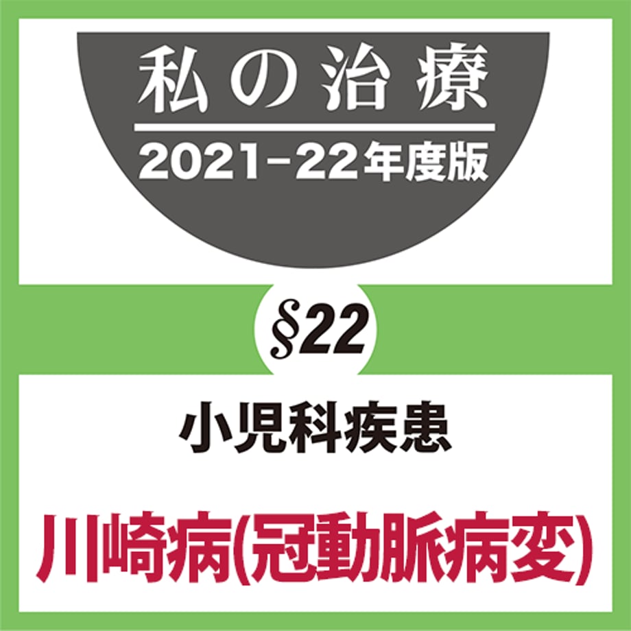 61937f69a92a784c075f37b4