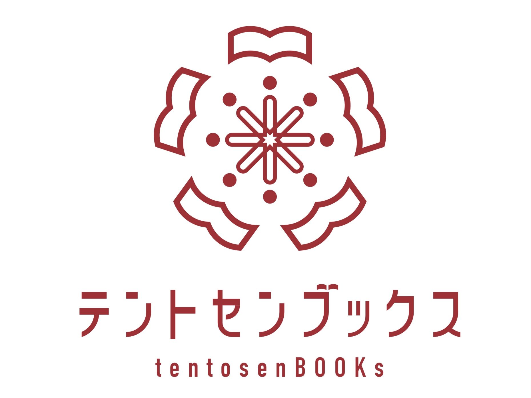 テントセンブックス