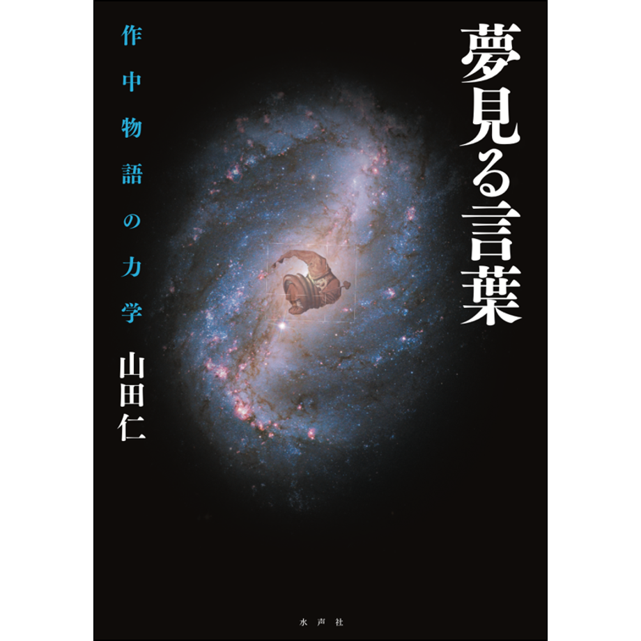 684ba975f65f800001011ccc