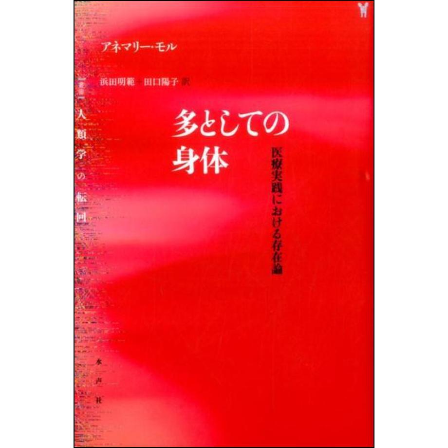 684ba19d7f5a1000019c1946