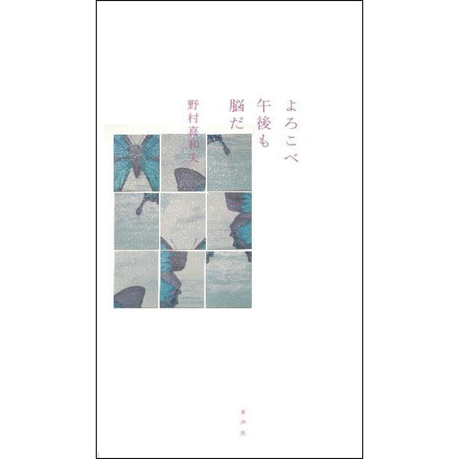 684ba1737f5a1000019c1907