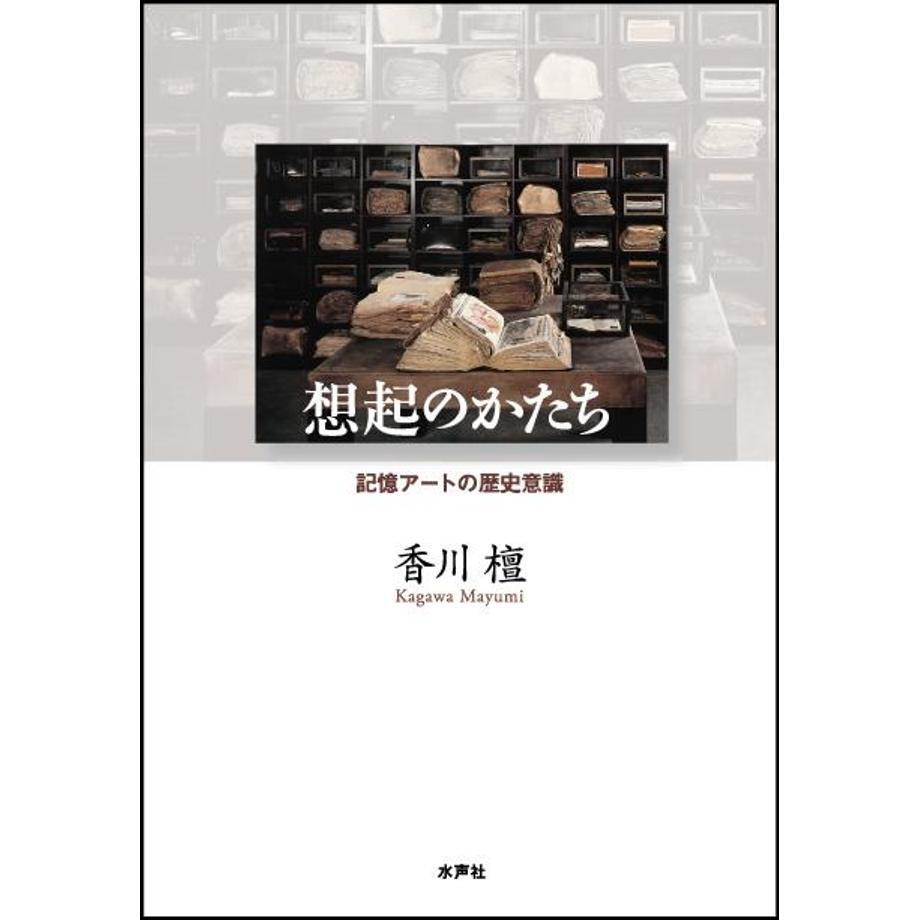 684b9fd47f5a1000019c168b