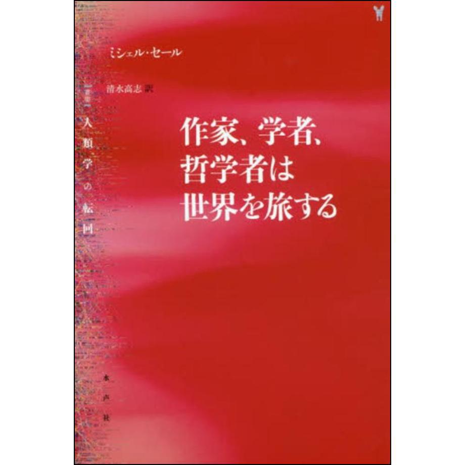 684ba1a37f5a1000019c194f