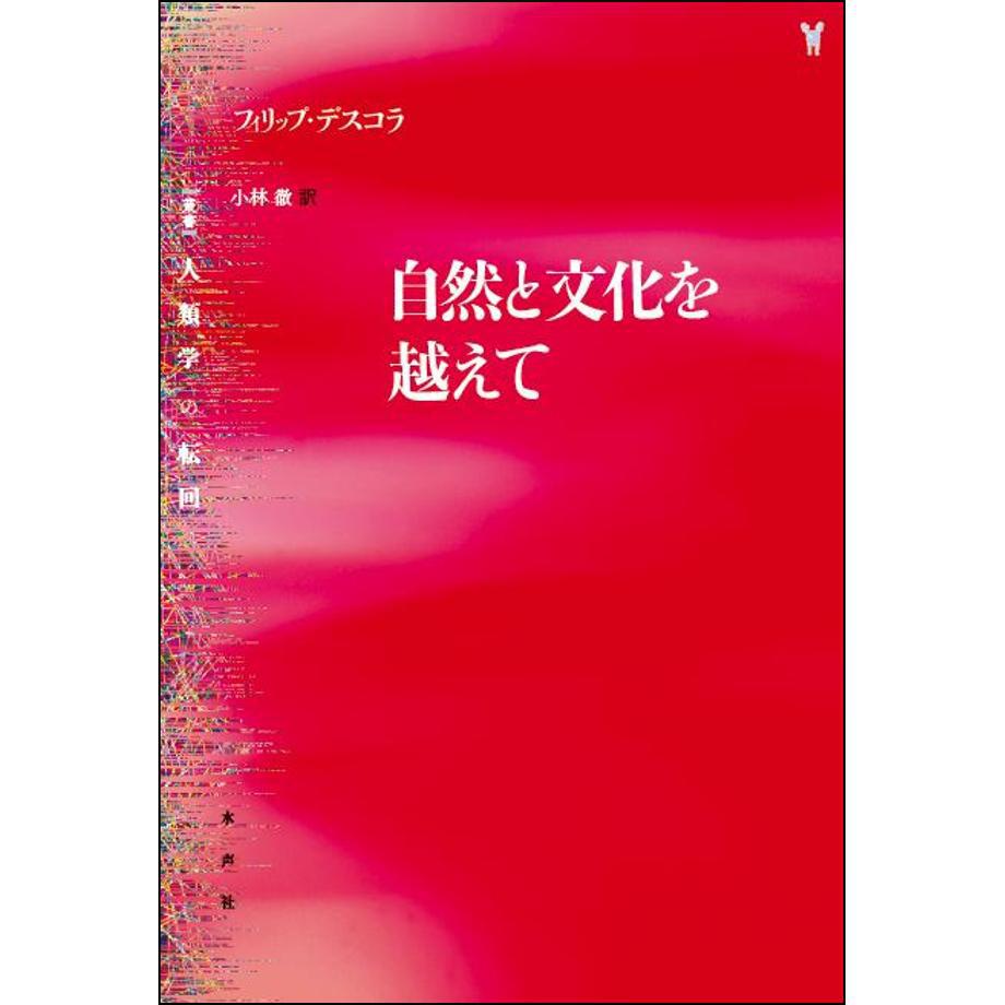 684ba833f65f800001011ae9